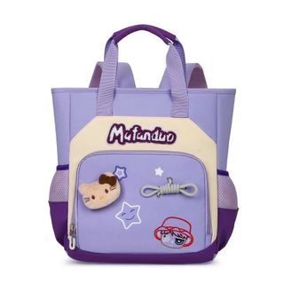 🎒 BALO KÈM QUAI XÁCH PHỐI MÀU CUTE A0808, ĐI HỌC, ĐI CHƠI ĐỀU HỢP 🌈