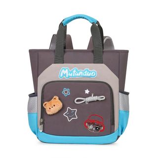 🎒 BALO KÈM QUAI XÁCH PHỐI MÀU CUTE A0808, ĐI HỌC, ĐI CHƠI ĐỀU HỢP 🌈