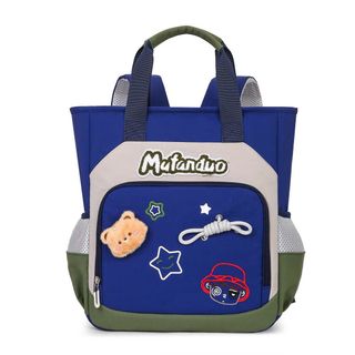 🎒 BALO KÈM QUAI XÁCH PHỐI MÀU CUTE A0808, ĐI HỌC, ĐI CHƠI ĐỀU HỢP 🌈