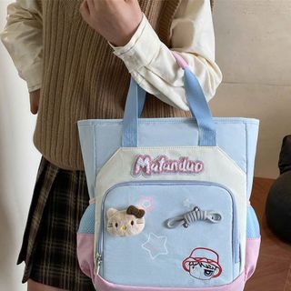 🎒 BALO KÈM QUAI XÁCH PHỐI MÀU CUTE A0808, ĐI HỌC, ĐI CHƠI ĐỀU HỢP 🌈
