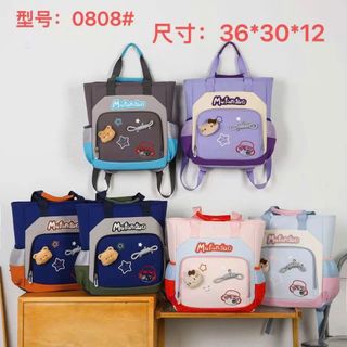 🎒 BALO KÈM QUAI XÁCH PHỐI MÀU CUTE A0808, ĐI HỌC, ĐI CHƠI ĐỀU HỢP 🌈