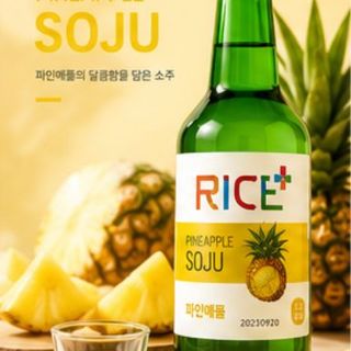 Rượu RICE SOJU Hàn Quốc Vị Dứa ( Pineapple )