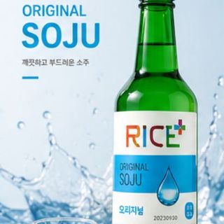 Rượu RICE SOJU Hàn Quốc Vị Nguyên Bản ( Original )