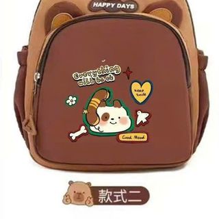 BALO MẦM NON HAPPY DAY NÂU – FORM CỨNG CÁP, NHẸ ÊM, TIỆN LỢI CHO BÉ