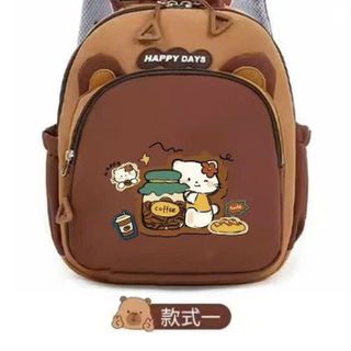 BALO MẦM NON HAPPY DAY NÂU – FORM CỨNG CÁP, NHẸ ÊM, TIỆN LỢI CHO BÉ
