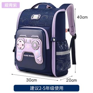 🎮 BALO CHỐNG GÙ A2929 – THIẾT KẾ CỨNG CÁP, ĐỆM LƯNG ÊM ÁI, MANG THOẢI MÁI