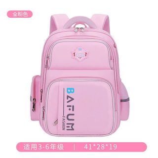🌟BALO TIỂU HỌC BEIMEJ – QUAI ĐEO ÊM ÁI, MANG THOẢI MÁI MỖI NGÀY