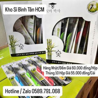 Bàn Chải Đánh Răng Mềm Than Tre Bossi, Loại Cao Cấp, Giá Siêu Rẻ - Giá Sỉ -