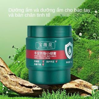 Kem nứt gót chân