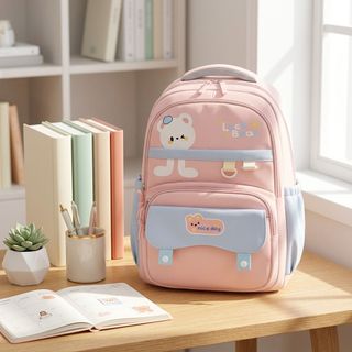 BALO A230 – MẪU LUCKY BEAR SIÊU HOT, ĐEO LÊN LÀ XINH NGAY!