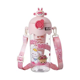 Bình Nhựa Nắp Charm Thú 590ml