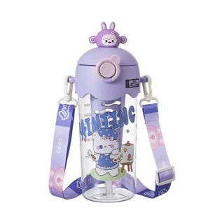 Bình Nhựa Nắp Charm Thú 590ml