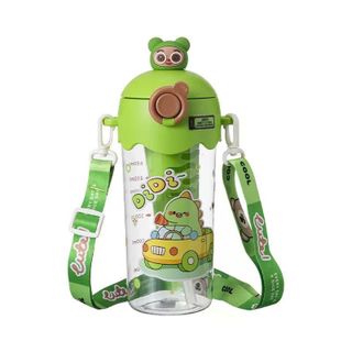 Bình Nhựa Nắp Charm Thú 590ml
