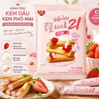 Bánh Quy Hàn Quốc