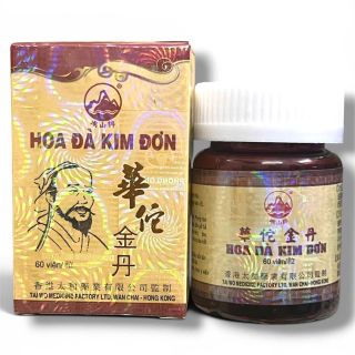Viên uống Hoa đà kim đơn hỗ trợ đau nhức xương khớp - Hộp 60 viên - Xuất xứ Hồng Kong - Mã số 1385