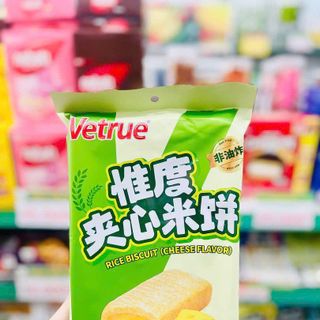 Bánh Gạo Vetrue Rice Biscuit Vị Phô mai và Vị Lòng đỏ trứng muối 116g