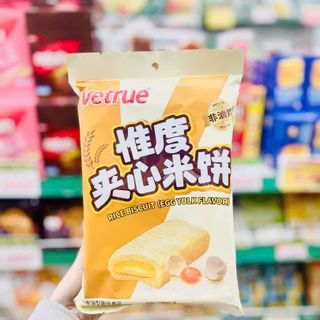 Bánh Gạo Vetrue Rice Biscuit Vị Phô mai và Vị Lòng đỏ trứng muối 116g