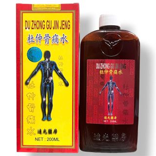 Đỗ trọng nhức khớp thuỷ - Chai màu đỏ - Hỗ trợ phong tê thấp, đau xương nhức khớp, tê bại, đau mỏi tứ chi, cột sống, đau lưng xuất xứ Đài Loan - Chai 200 ml - Mã số 1445