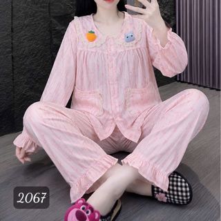 BỘ DÀI ĐŨI BÔNG MÂY BIGSIZE (2067) – SIÊU CƯNG