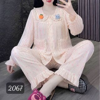 BỘ DÀI ĐŨI BÔNG MÂY BIGSIZE (2067) – SIÊU CƯNG