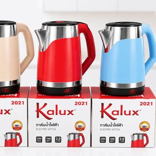 ẤM SIÊU TỐC KALUX 2 LỚP 2,5L THÁI LAN (T24)