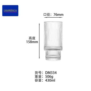 BỘ 6 LY THUỶ TINH SỌC NGẤN 2 TẦNG DIAMONDS DM334