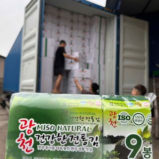 Rong biển ăn liền Gwangcheon MISO NATURAL Set 9 gói nhỏ