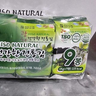 Rong biển ăn liền Gwangcheon MISO NATURAL Set 9 gói nhỏ