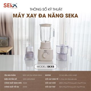 Máy xay sinh tố 3 cối SEKA SKX5