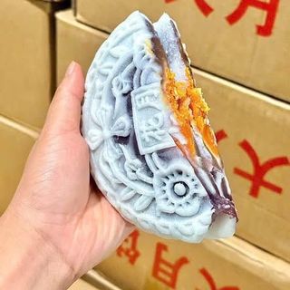 BÁNH DẺO MOCHI KHOAI MÔN TRỨNG MUỐI