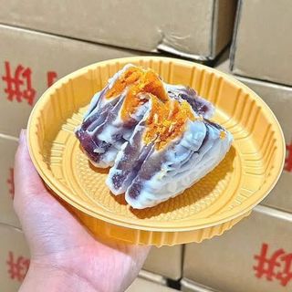 BÁNH DẺO MOCHI KHOAI MÔN TRỨNG MUỐI
