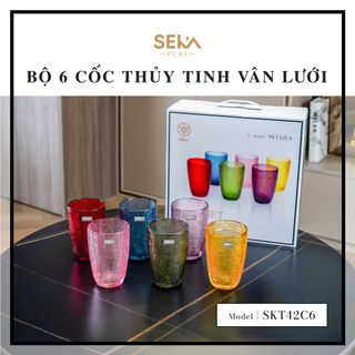 Bộ 6 cốc thủy tinh vân lưới SEKA 420ml Mix 6 màu