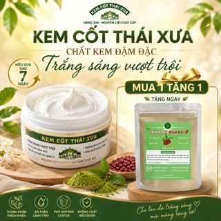 (Tặng bột đậu đỏ)Kem cốt thái xưa 220gr cao cấp trắng nhanh an toàn