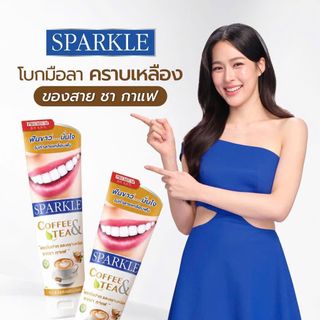 KEM ĐÁNH RĂNG SPARKLE COFFEE &TEA