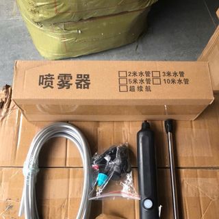 Cần Xịt Nước Tưới Cây Cầm Tay Chạy Điện Tiện Dụng Và Bền. Dây bơm 3M