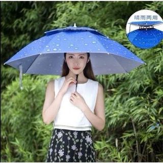 Mũ Ô Đội Đầu 2 Tầng Che Nắng Mưa, Câu Cá, Dã Ngoại