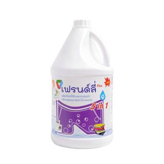 NƯỚC GIẶT XẢ FRIENDLY TÍM CAN 3.5KG