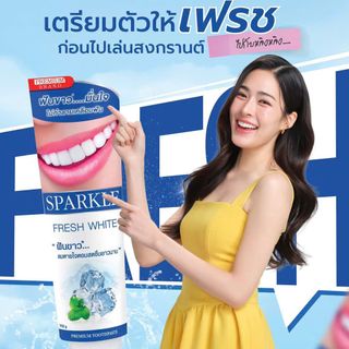 KEM ĐÁNH RĂNG SPARKLE FRESH WHITE
