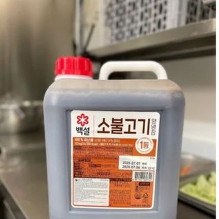 Xốt Ướp Bulgogi Bò (10kg*1ea)
