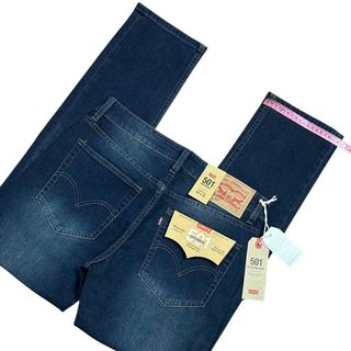 BIGSIZE  jeans dài 501  vải dày , co giãn.