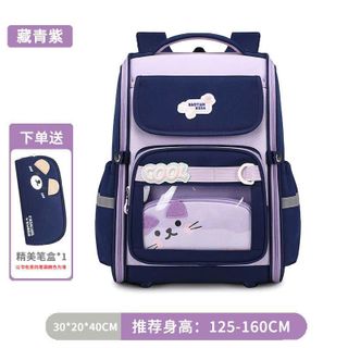 🎒 BALO CHỐNG GÙ A18-2919 KÈM TÚI BÚT – BẢO VỆ CỘT SỐNG, ĐI HỌC NHẸ NHÀNG