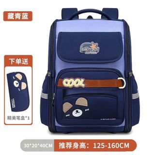 🎒 BALO CHỐNG GÙ A18-2919 KÈM TÚI BÚT – BẢO VỆ CỘT SỐNG, ĐI HỌC NHẸ NHÀNG