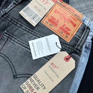 JEANS --617 Nam. Không giãn , ống suông.