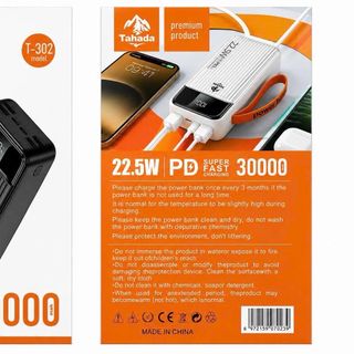 PIN DỰ PHÒNG HIỆU TAHADA T-302 DUNG LƯỢNG 30000mAh Kèm Dây Sạc Nhanh 22.5w