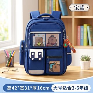 BALO HỌC SINH MEDD CHỐNG GÙ, CHỐNG THẤM - HỌA TIẾT GẤU CUTE, VẢI POLY CAO CẤP WH745 - WINNIE HOUSE