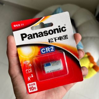 Pin Cr2 Panasonic