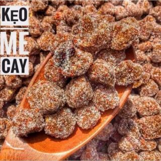 🌶️🍬 KẸO ME CAY CHUA NGỌT 500G – CHUA CHUA CAY CAY, ĂN MỘT VIÊN LÀ GHIỀN!