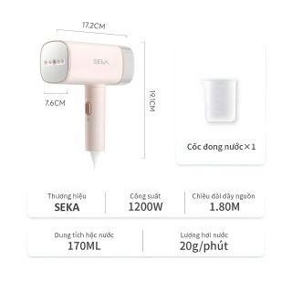 Bàn là hơi nước Seka-SKM77