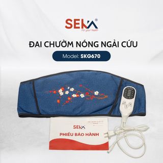 SKG670 - Đai chườm nóng ngải cứu (lưng, bụng) Seka