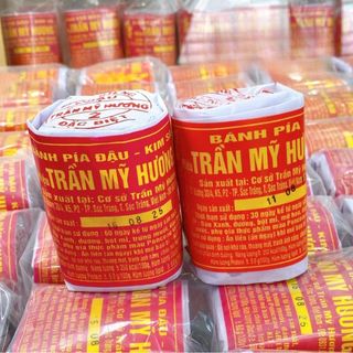 🥮 BÁNH PÍA GÓI GIẤY XƯA – ĐẶC SẢN SÓC TRĂNG, HƯƠNG VỊ TRUYỀN THỐNG